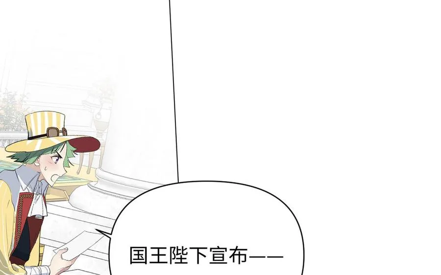 第134话 胜利者50