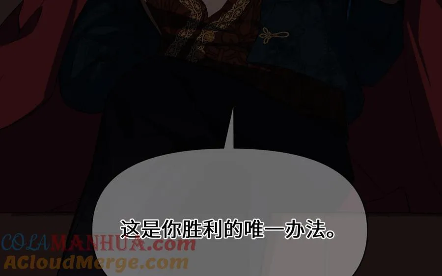 第150话：前行之路112