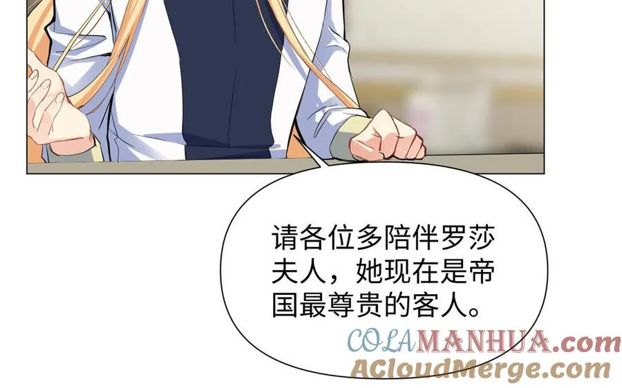 第83话 背道而驰76