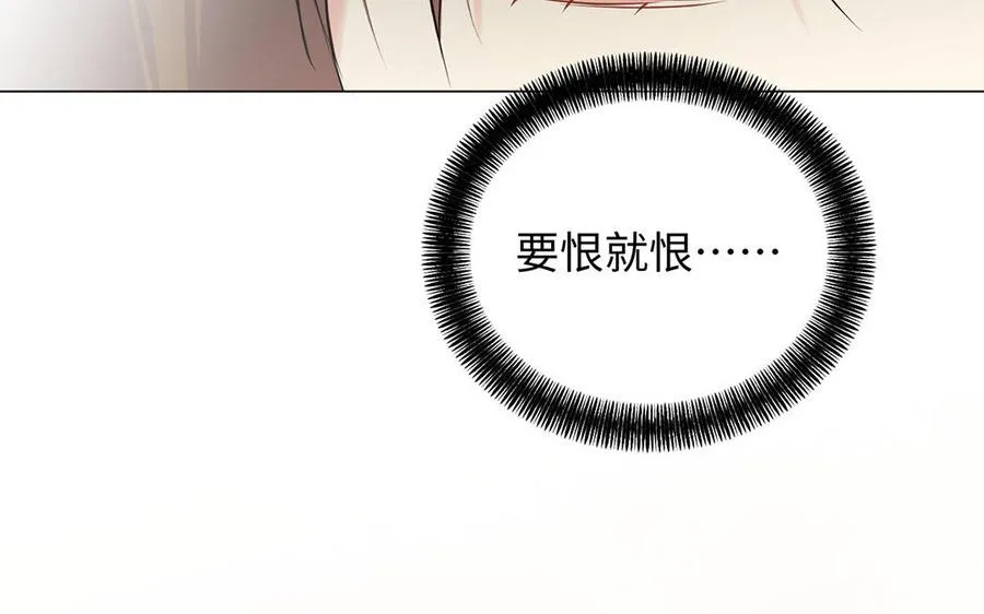 第68话 羡慕85
