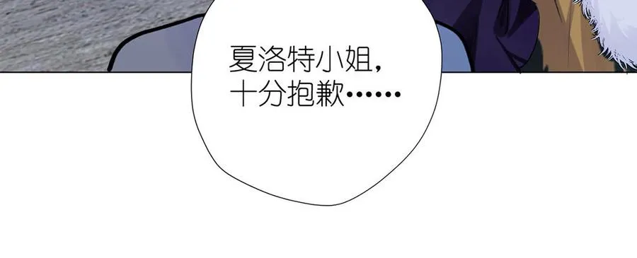 第32话 只属于我98