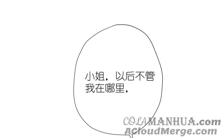 第31话 新工作44