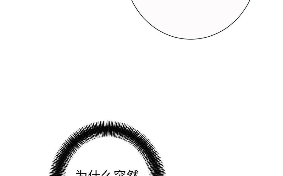 第48话 正面进攻！21
