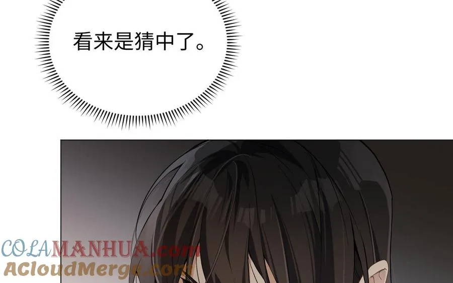 第131话 软肋120