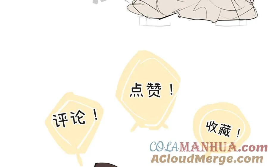 _开奖公告_10