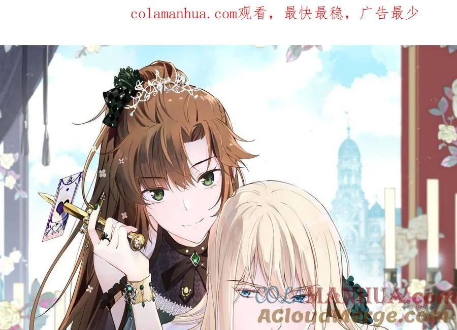 第130话 暗处的鸟儿们0