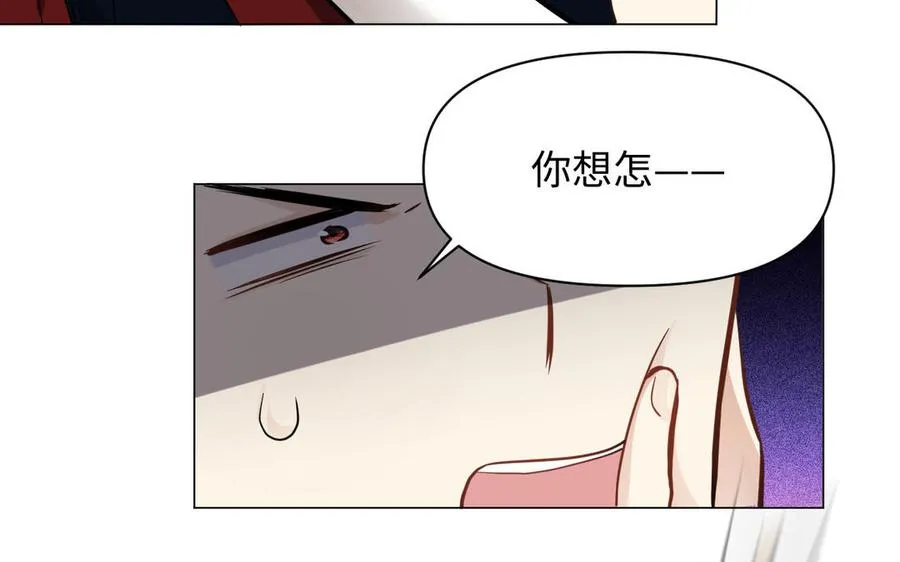 第127话 狂舞58