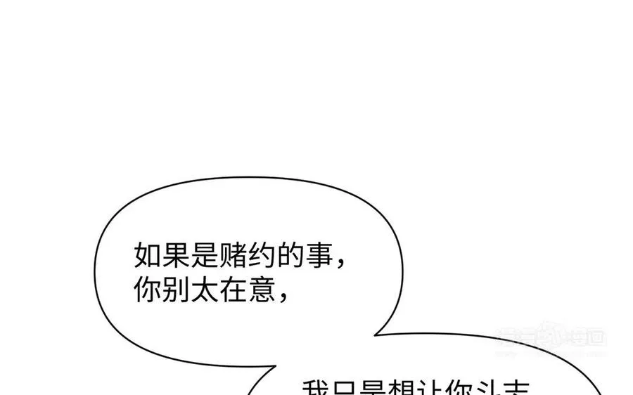 第134话 胜利者122