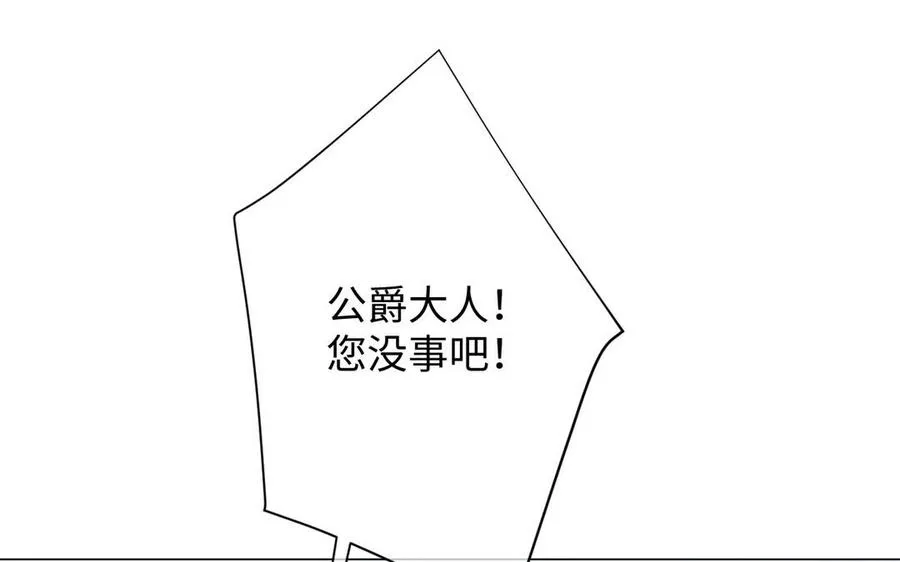 第105话 求知126