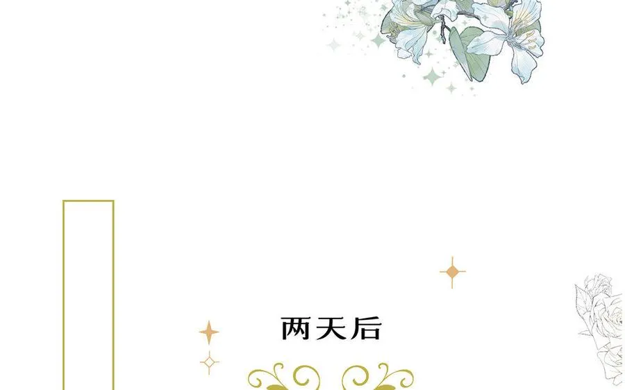 第12话 粉墨登场42