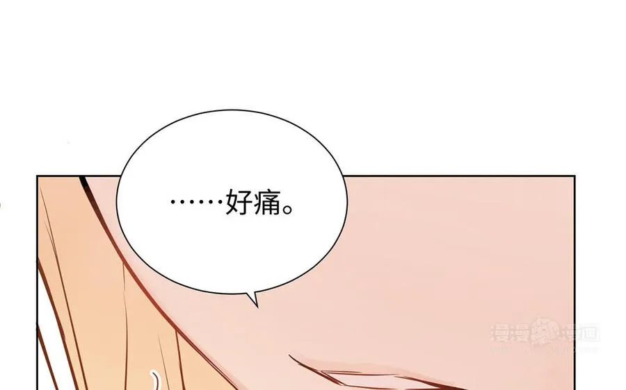 第48话 正面进攻！103