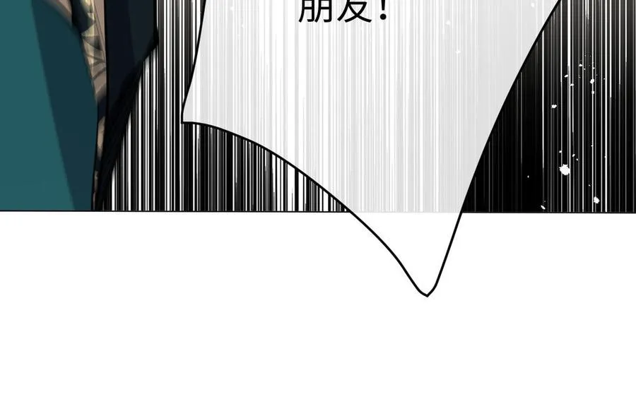 第94话 分离的心90
