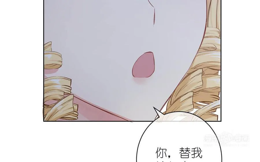 第27话 好戏开场93
