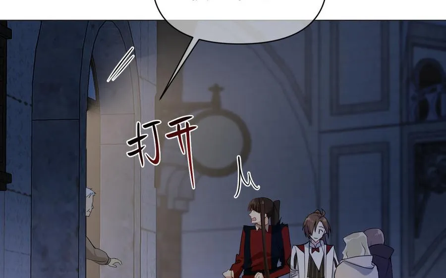 第130话 暗处的鸟儿们55