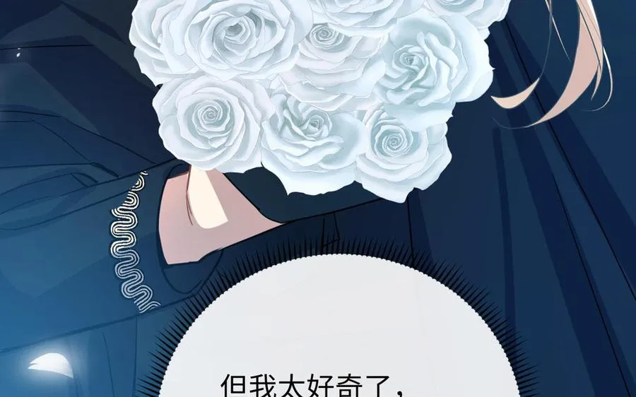 第103话 葬礼105