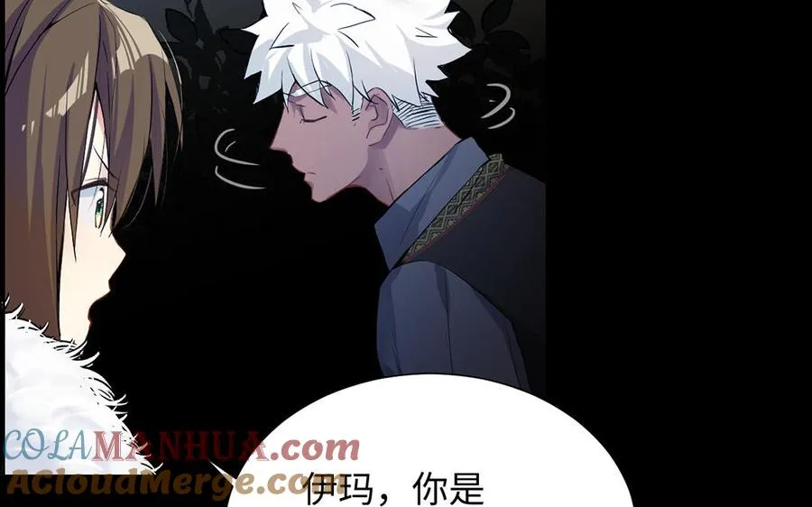 第58话 “真相”52