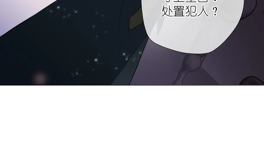 第32话 只属于我15