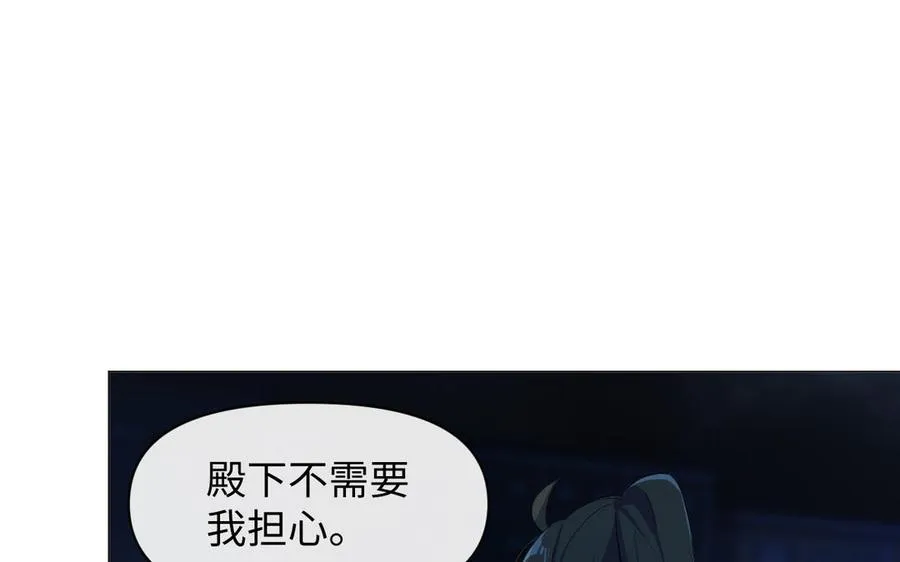 第100话 破局10