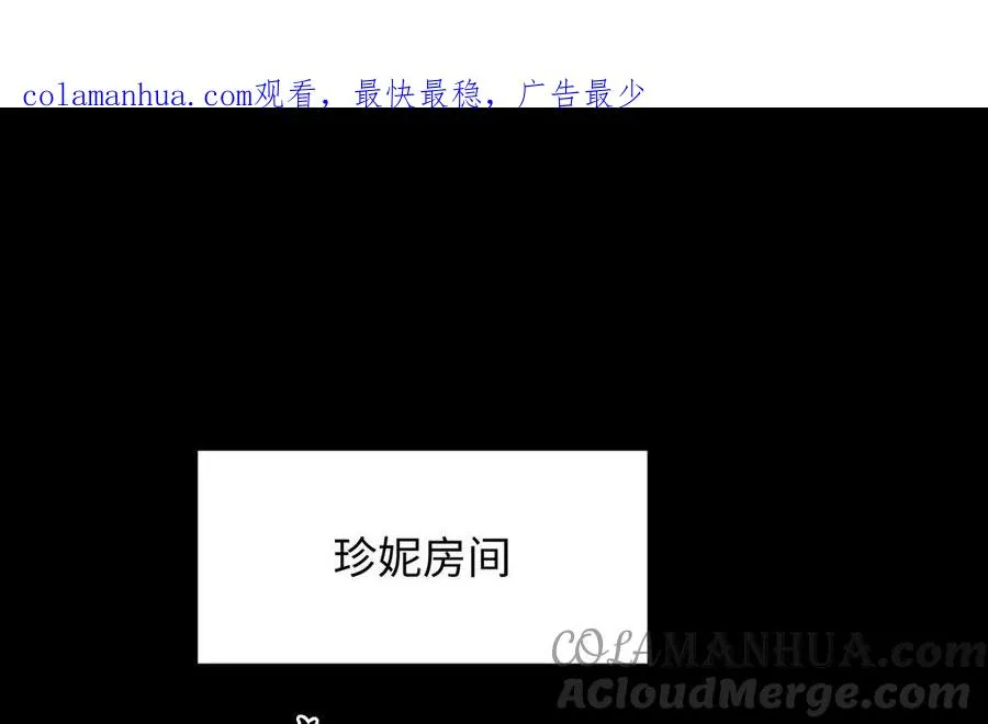 第116话 亦是钢铁0