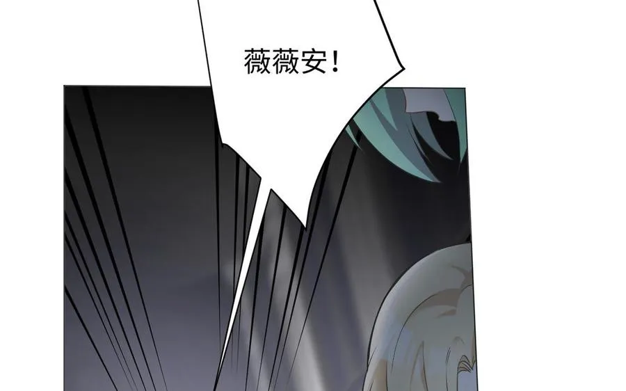 第137话 黑夜51