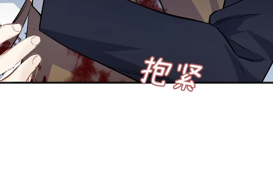 第138话 黎明129