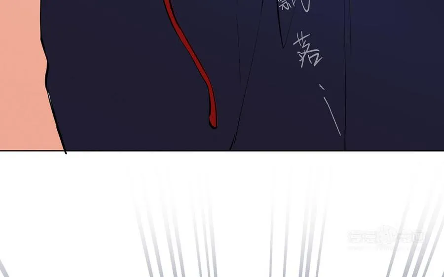 第37话 两情相悦？133