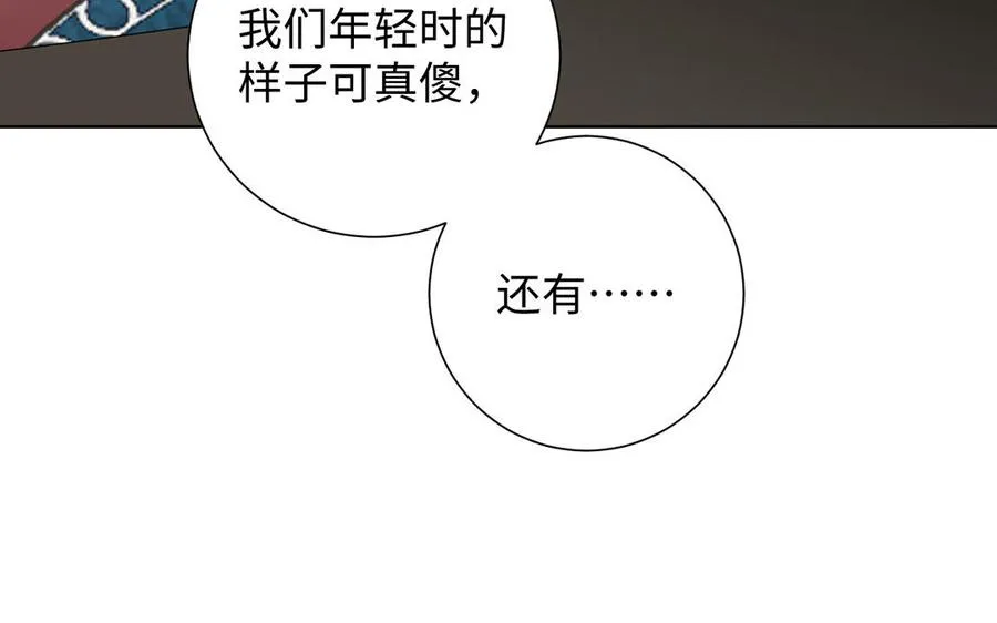 第49话 神秘的新对手61