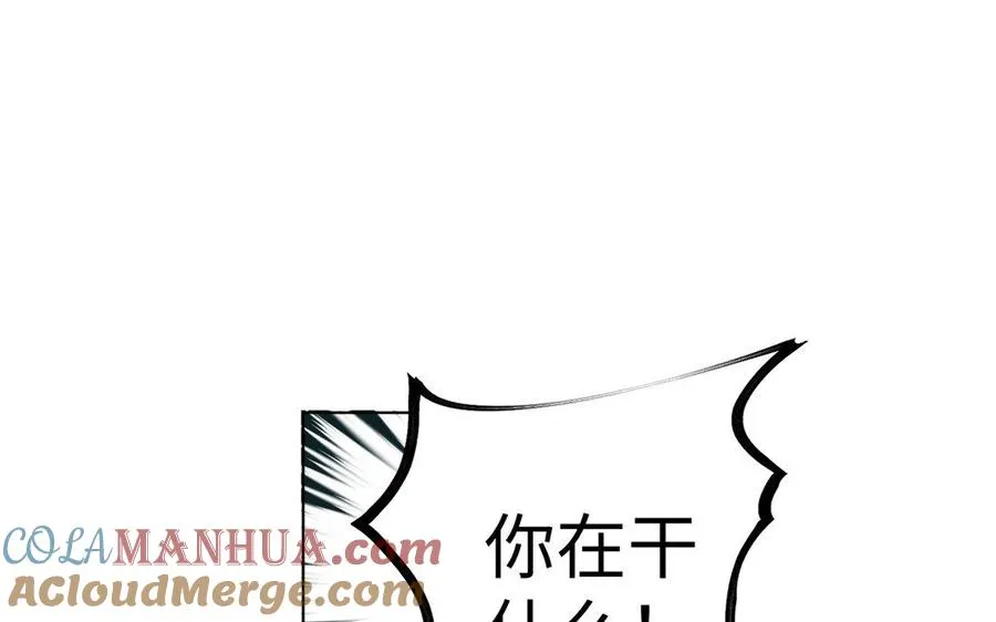 第4话 作弊之人44