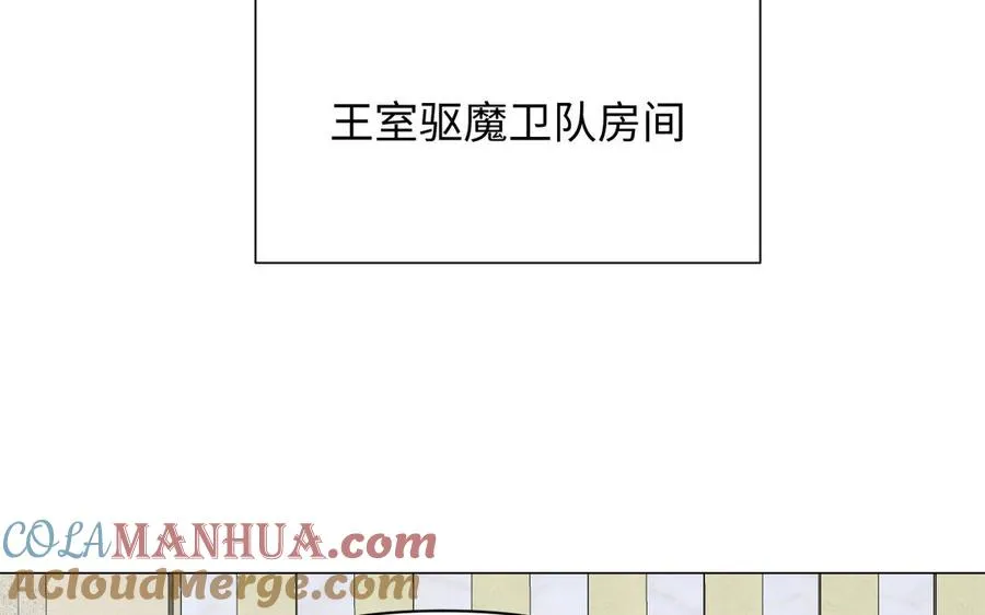 第125话 蓄势待发108