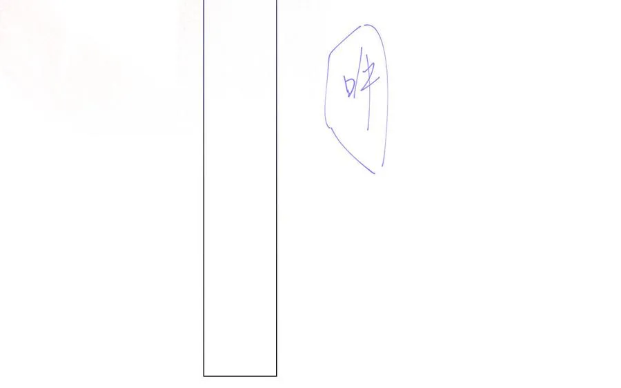 第37话 两情相悦？102