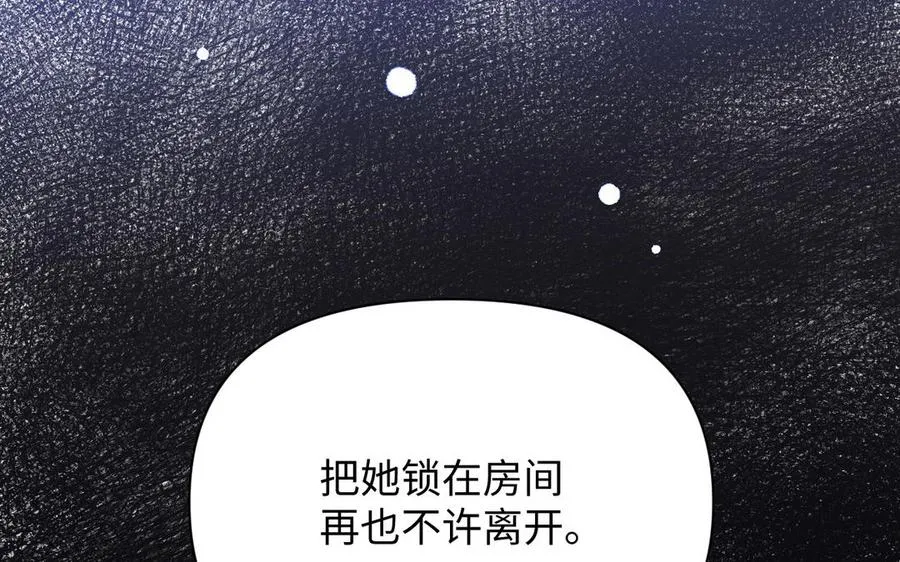 第150话：前行之路231