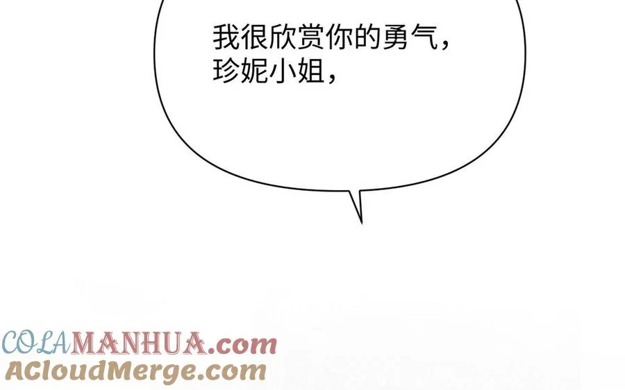 第116话 亦是钢铁156