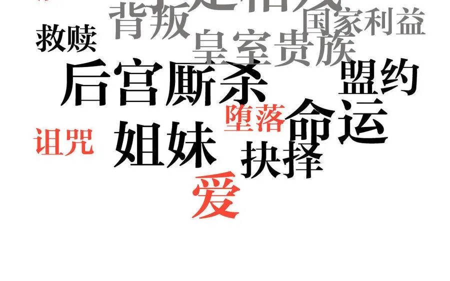 新作预告40