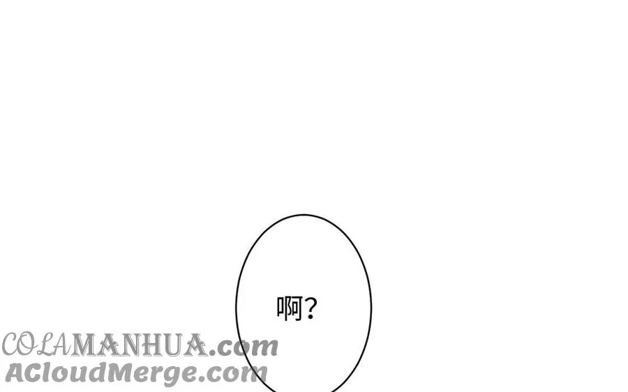 第4话 作弊之人80
