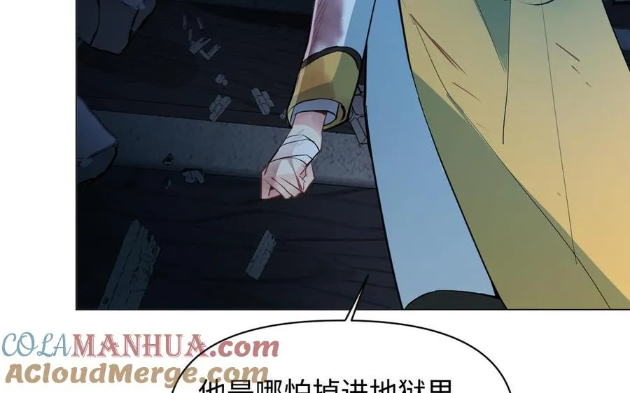 第100话 破局12