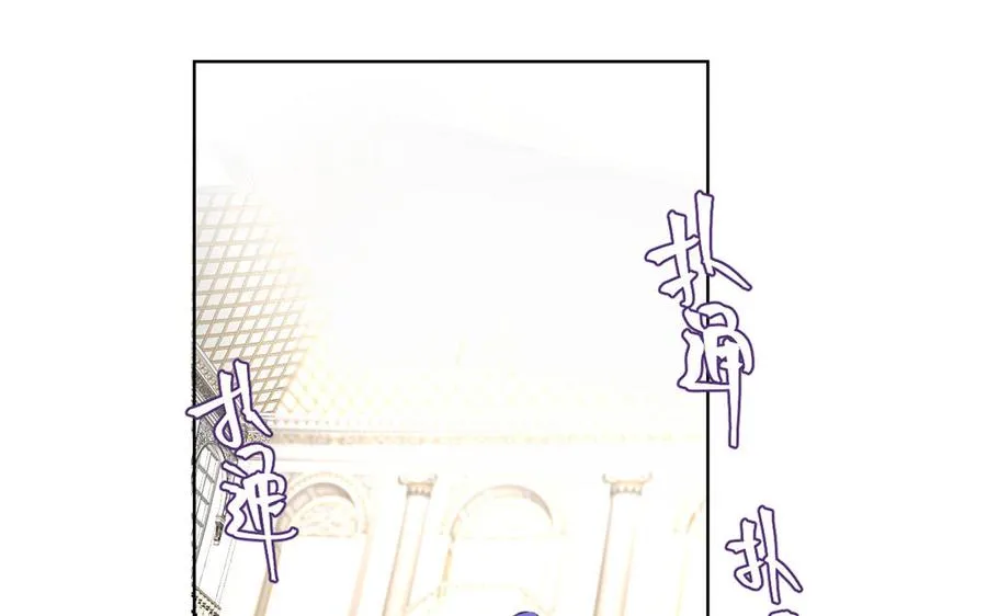 第13话 新的危机122