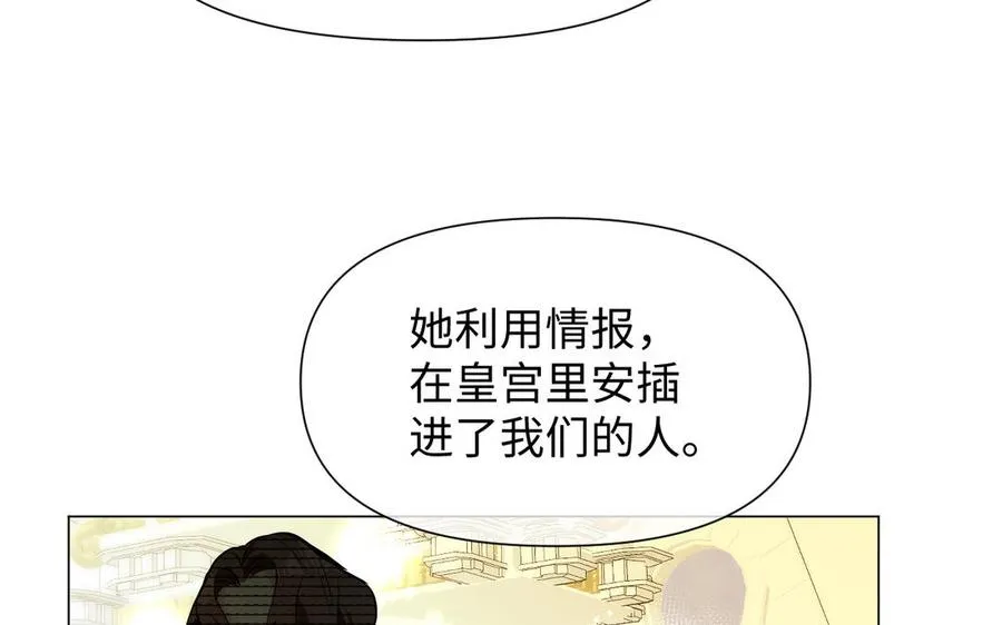 第121话 不灭的心63