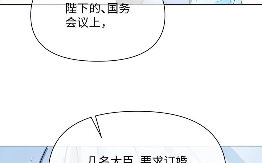 第112话 暗与光57