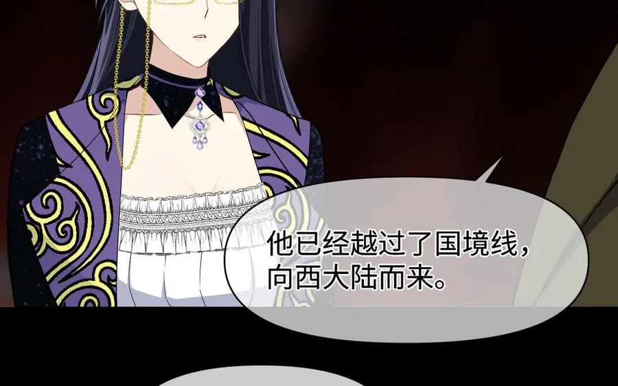 第149话：新婚夫妻157
