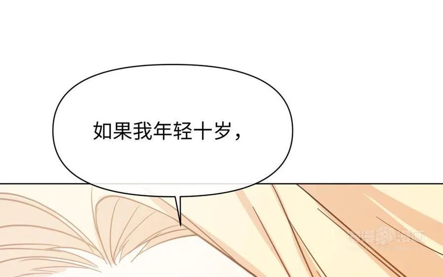 第105话 求知153