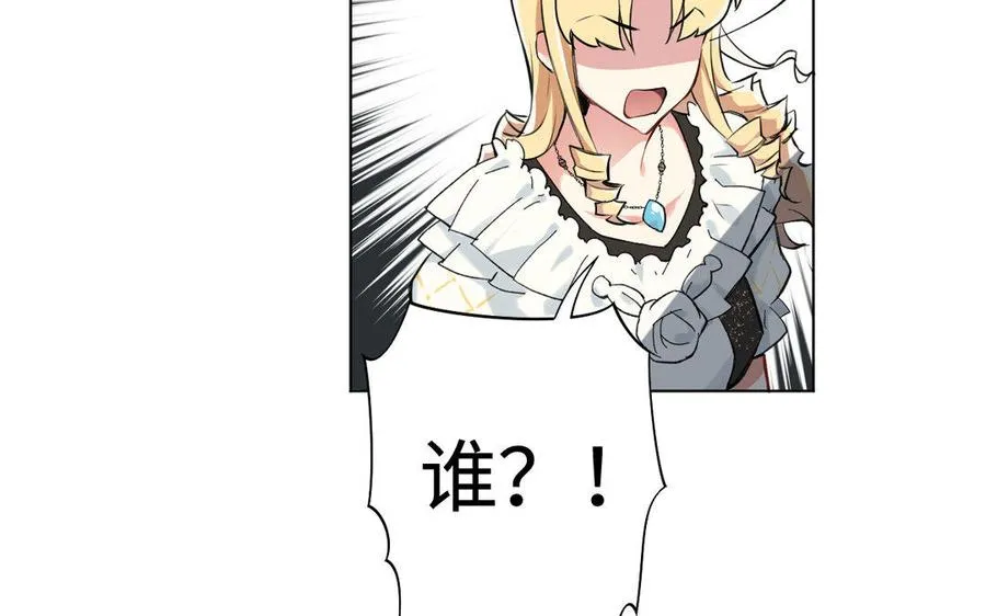 第4话 作弊之人14