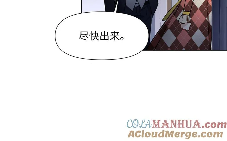第121话 不灭的心48