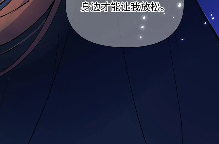 第81话 阴谋147