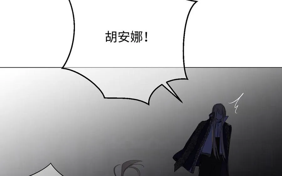 第64话 英勇134