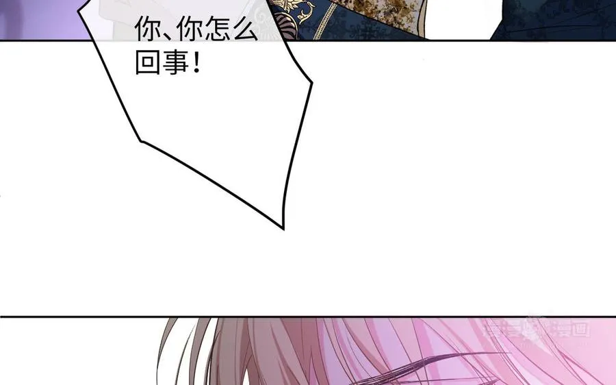 第149话：新婚夫妻59