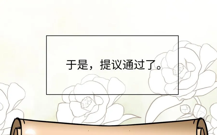 第113话 战场10