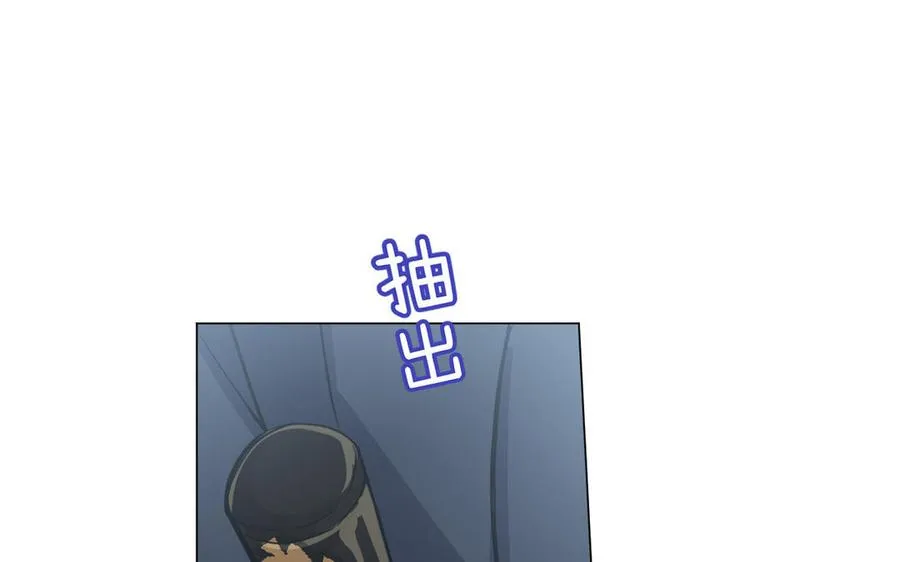 第105话 求知46