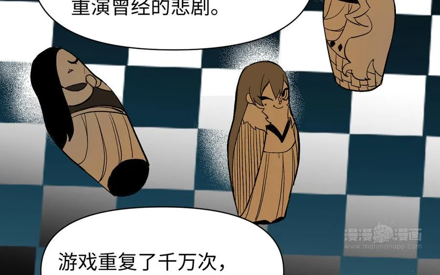 第120话 不屈的灵魂63