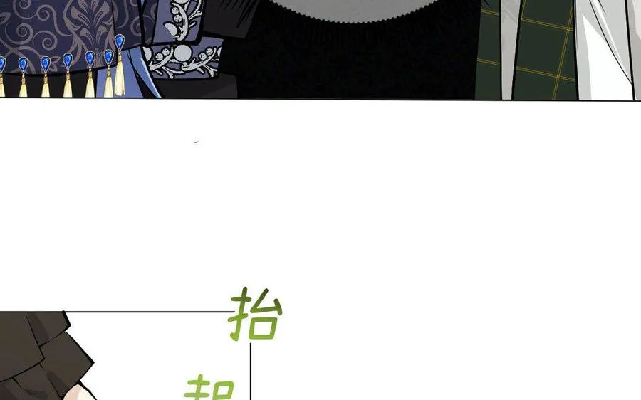 第118话 胜利的前奏曲23