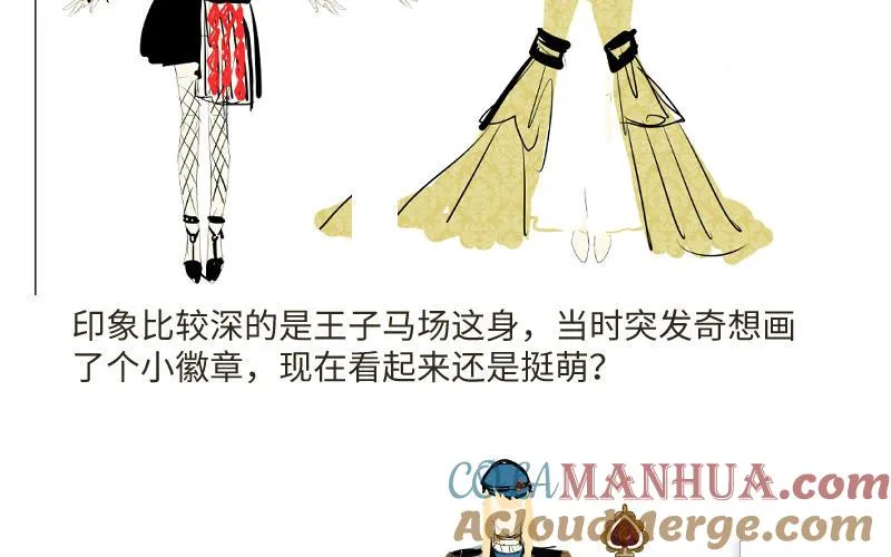 作者问答8